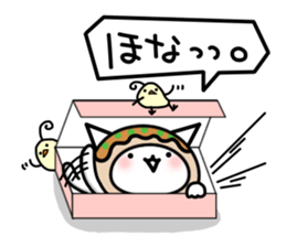 Cat takoyaki sticker #4752782