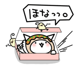 Cat takoyaki sticker #4752782