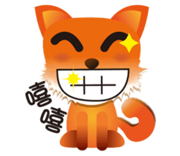 fox's world sticker #4753042
