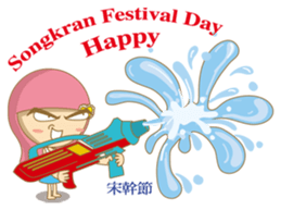 noodlegirl festival(03) sticker #4753238