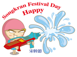 noodlegirl festival(03) sticker #4753238