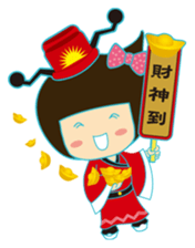 noodlegirl festival(03) sticker #4753241