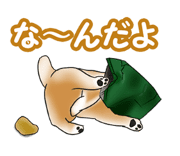 Potato chips dog. sticker #4753455