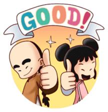 Kung Pao : Kung Fu is Lifelong Adventure sticker #4753584