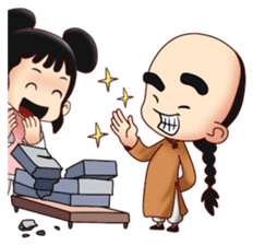 Kung Pao : Kung Fu is Lifelong Adventure sticker #4753588