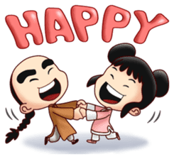 Kung Pao : Kung Fu is Lifelong Adventure sticker #4753604