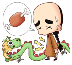 Kung Pao : Kung Fu is Lifelong Adventure sticker #4753605