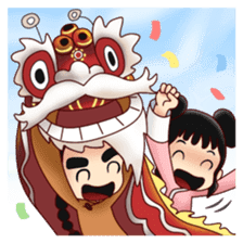 Kung Pao : Kung Fu is Lifelong Adventure sticker #4753607