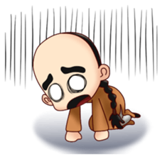 Kung Pao : Kung Fu is Lifelong Adventure sticker #4753614