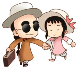 Kung Pao : Kung Fu is Lifelong Adventure sticker #4753616