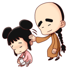 Kung Pao : Kung Fu is Lifelong Adventure sticker #4753621