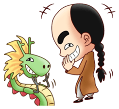 Kung Pao : Kung Fu is Lifelong Adventure sticker #4753622