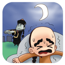 Kung Pao : Kung Fu is Lifelong Adventure sticker #4753623