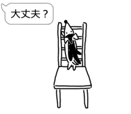 Magic of happy words sticker #4753668