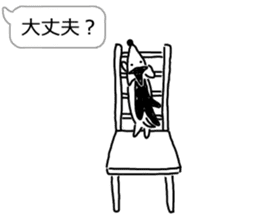 Magic of happy words sticker #4753668