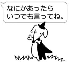 Magic of happy words sticker #4753670