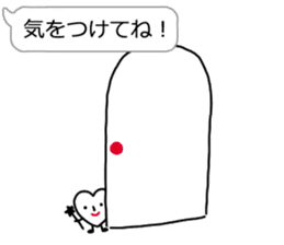 Magic of happy words sticker #4753674