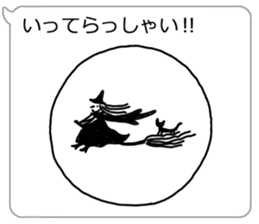 Magic of happy words sticker #4753675