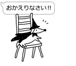 Magic of happy words sticker #4753682