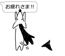 Magic of happy words sticker #4753683