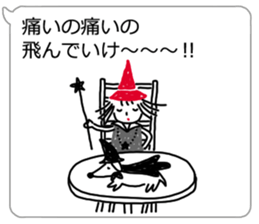 Magic of happy words sticker #4753686