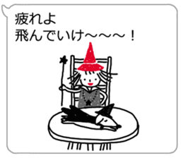 Magic of happy words sticker #4753688