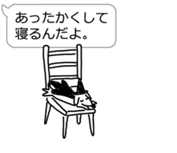 Magic of happy words sticker #4753695