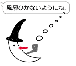 Magic of happy words sticker #4753696