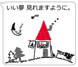 Magic of happy words sticker #4753700