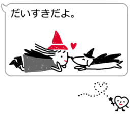 Magic of happy words sticker #4753703