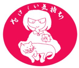 Girl and cat(Red edition) sticker #4753705
