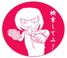 Girl and cat(Red edition) sticker #4753709