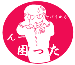 Girl and cat(Red edition) sticker #4753713