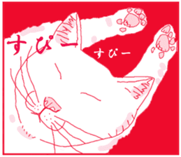 Girl and cat(Red edition) sticker #4753715