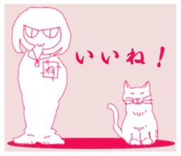 Girl and cat(Red edition) sticker #4753716