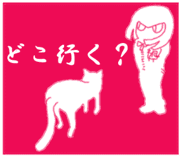Girl and cat(Red edition) sticker #4753718