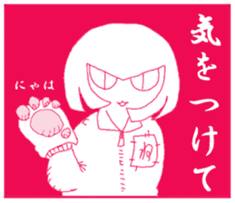 Girl and cat(Red edition) sticker #4753721