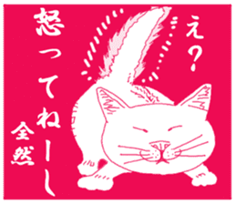 Girl and cat(Red edition) sticker #4753722