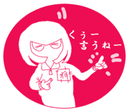 Girl and cat(Red edition) sticker #4753726