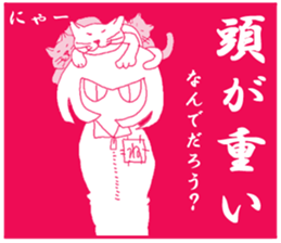 Girl and cat(Red edition) sticker #4753728