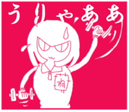 Girl and cat(Red edition) sticker #4753729