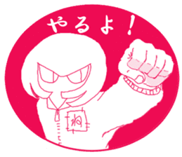 Girl and cat(Red edition) sticker #4753730