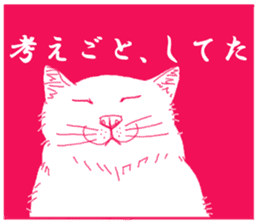 Girl and cat(Red edition) sticker #4753740