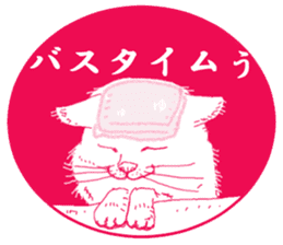 Girl and cat(Red edition) sticker #4753741