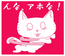 Girl and cat(Red edition) sticker #4753743