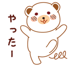 Bear & kitty vol.3 sticker #4753751