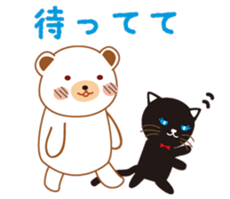 Bear & kitty vol.3 sticker #4753760