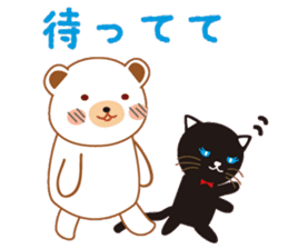 Bear & kitty vol.3 sticker #4753760