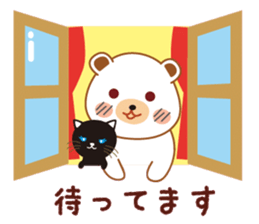 Bear & kitty vol.3 sticker #4753761