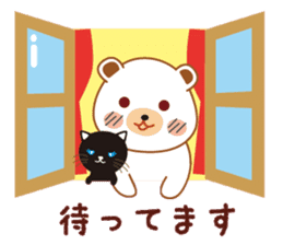 Bear & kitty vol.3 sticker #4753761